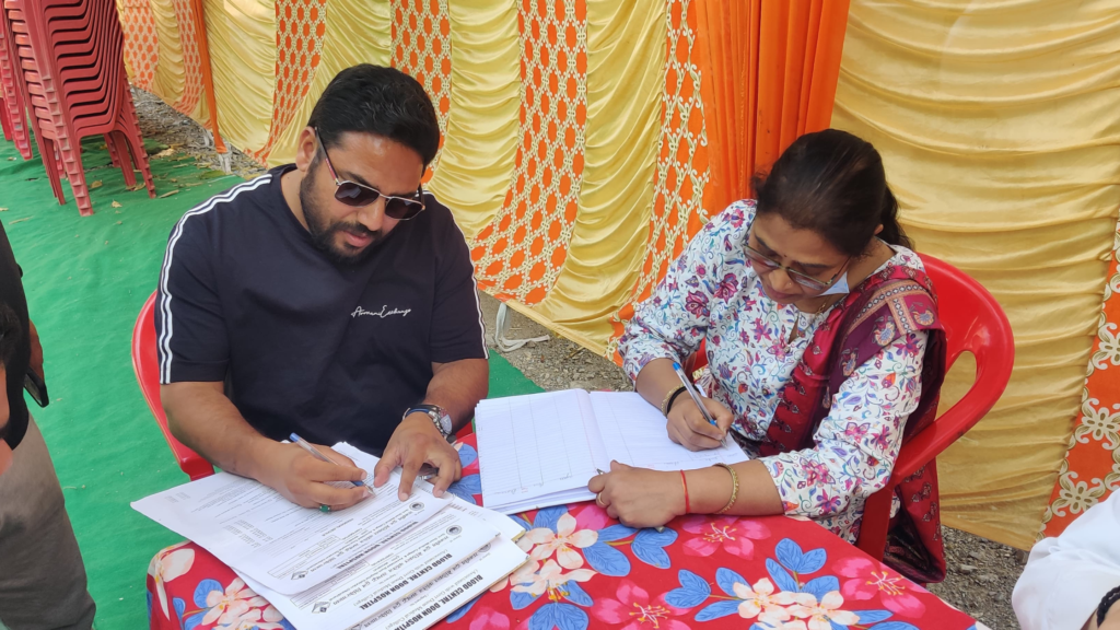 Blood Donation Camp Held on Ram Navmi