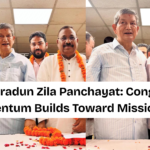 Dehradun Zila Panchayat